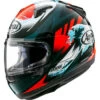 Arai Quantum-X Full Face Helmet Wave Red -Helmet Country Shop 151D53B2 67E2 4E35 9065 625DB04A4EDB
