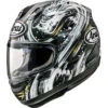 Arai Corsair X Frost Full Face Helmet Kayonari