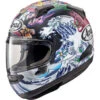 Arai Quantum-X Oriental Black Frost Full Face Helmet