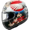 Arai Corsair X Full Face Helmet Tsubasa -Helmet Country Shop 70FE2504 C7C7 4213 98C4 42724F28DC1F